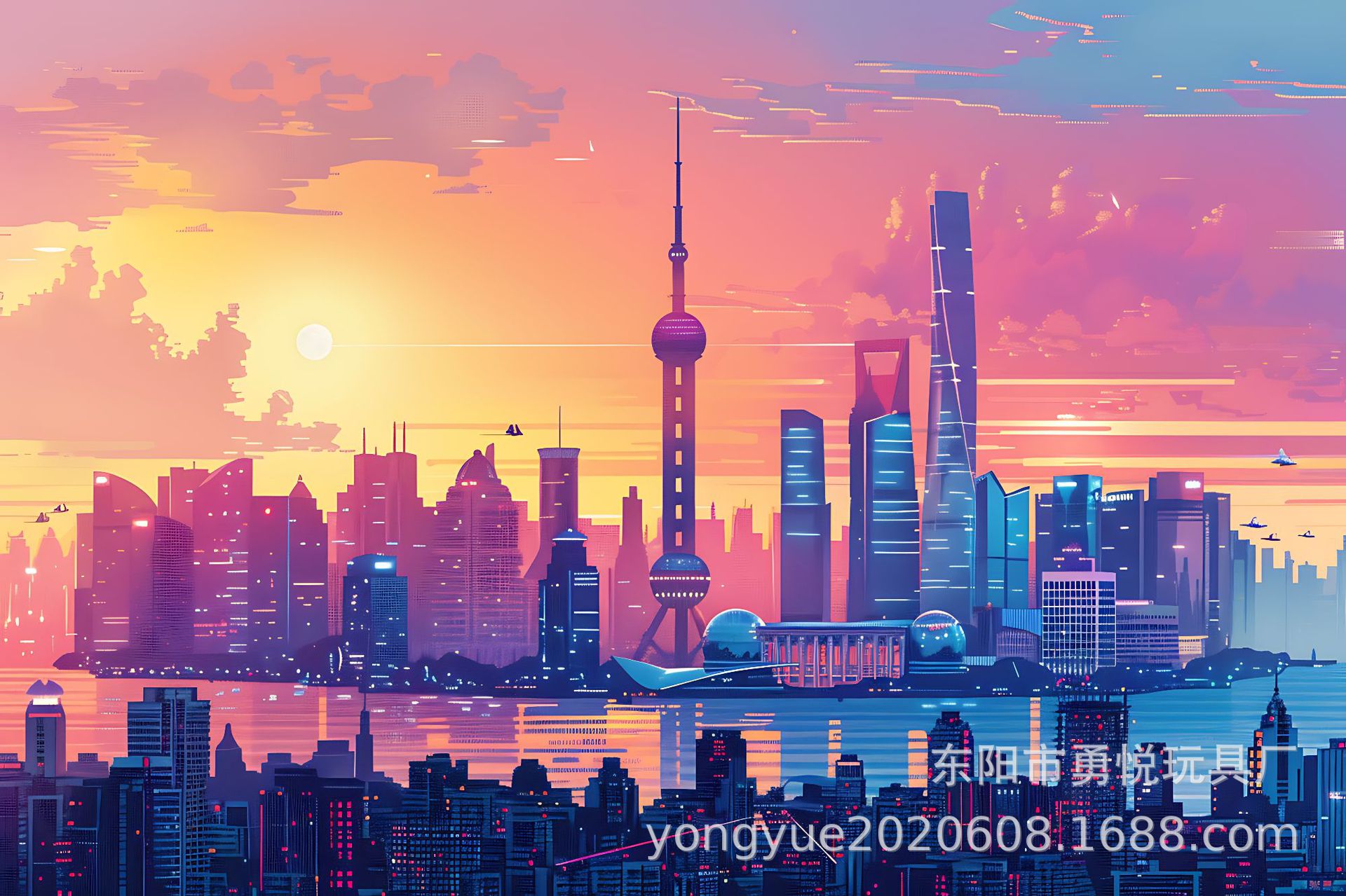 Lever de soleil magique sur la ville