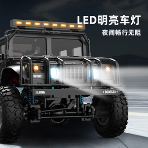 四輪駆動シミュレーション合金ハマージープ2.4GリモートコントロールオフロードRCモデル充電器付き子供のおもちゃが含まれています - Product Image 3