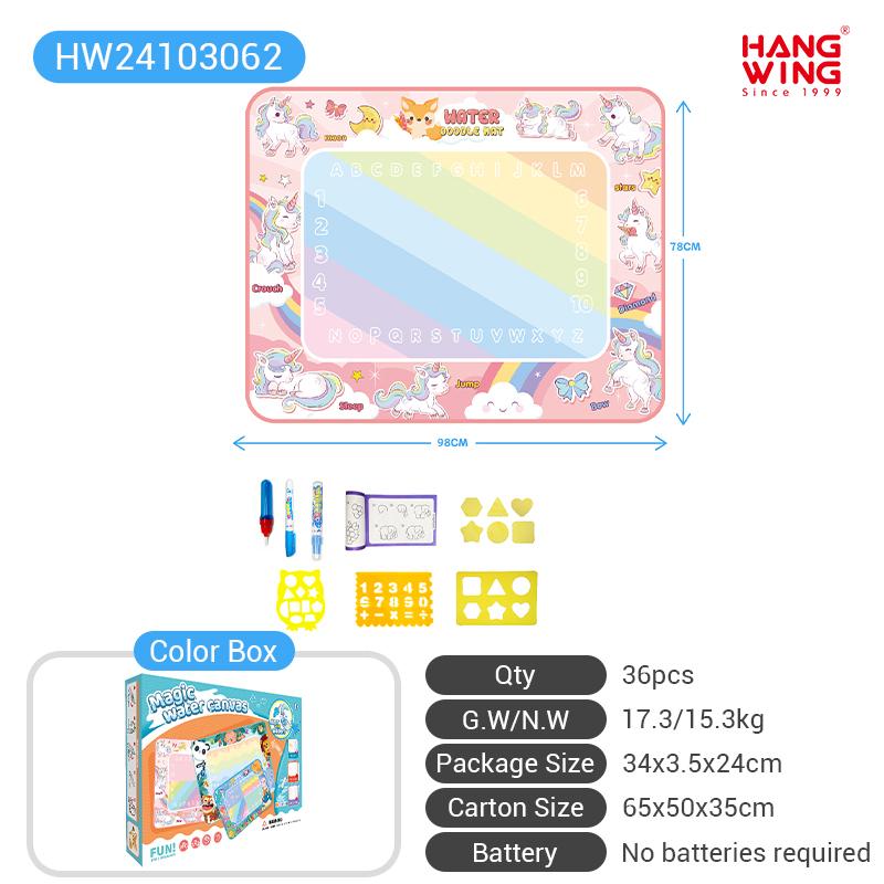 HW24103062