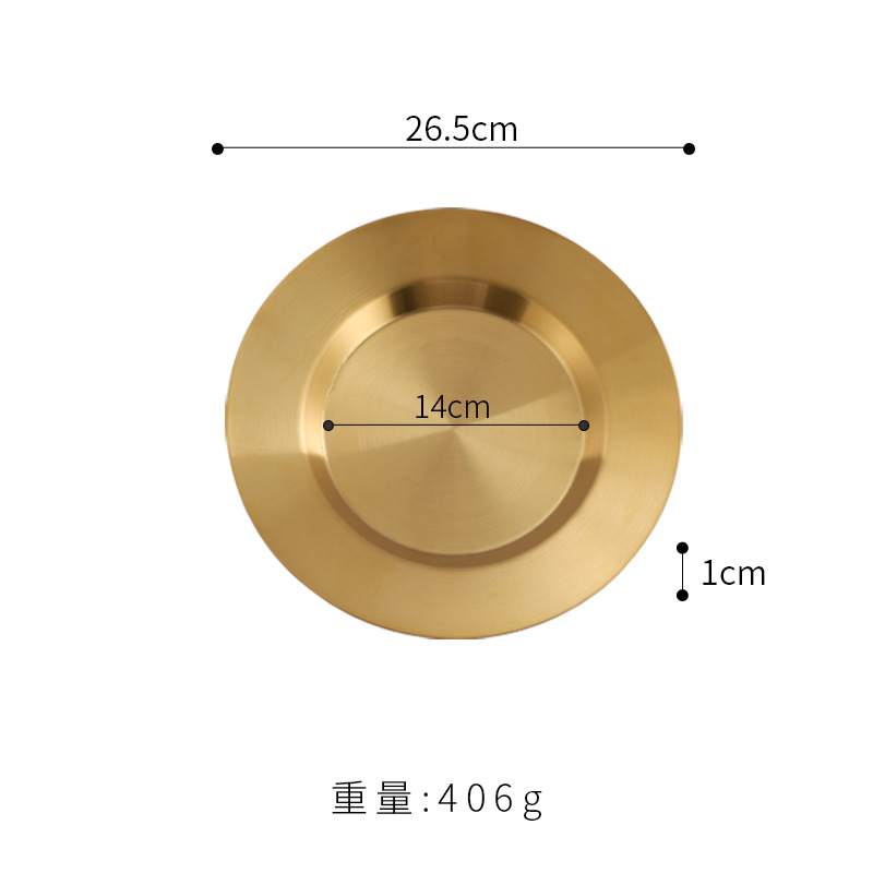 24cm flat-rimmed dinner plate (gold)