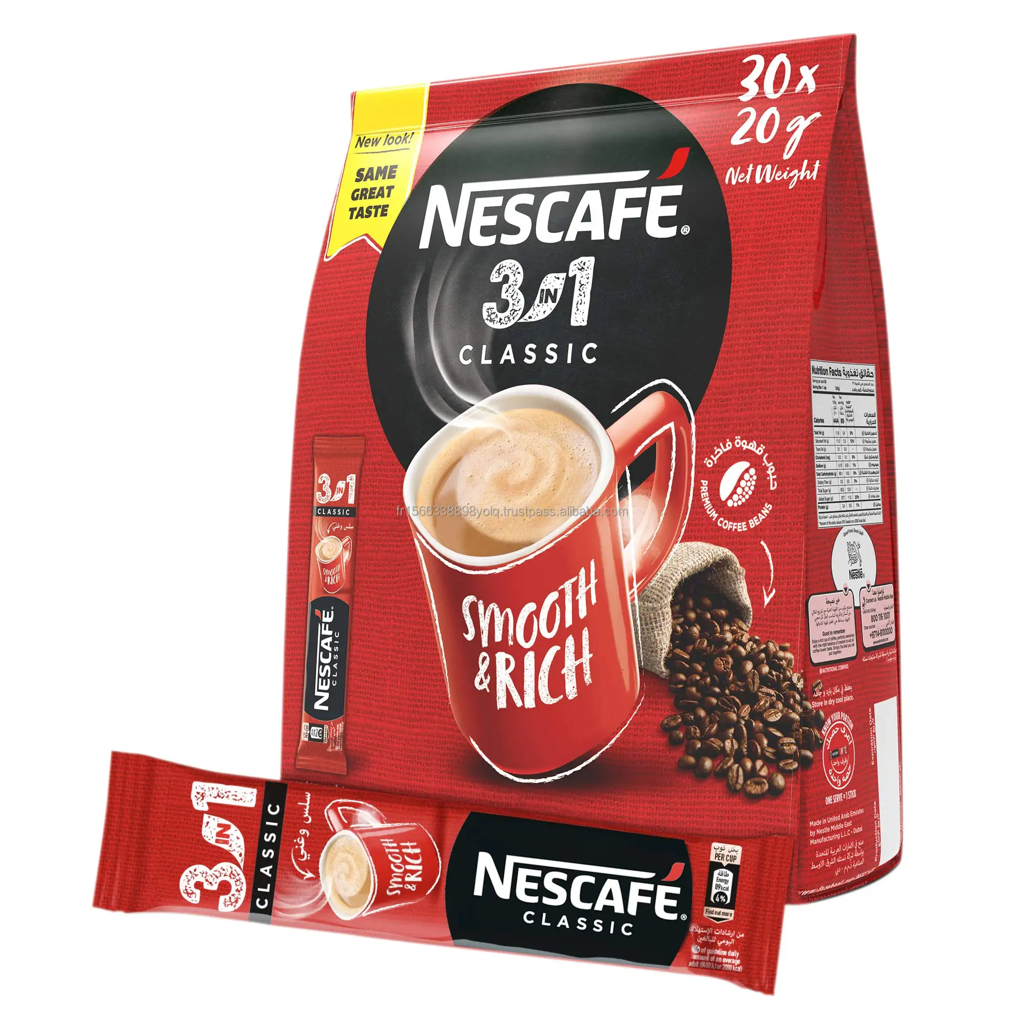 Nescafé Classic 3 en 1 Bolsita de mezcla de café instantáneo, 24 palitos/20g