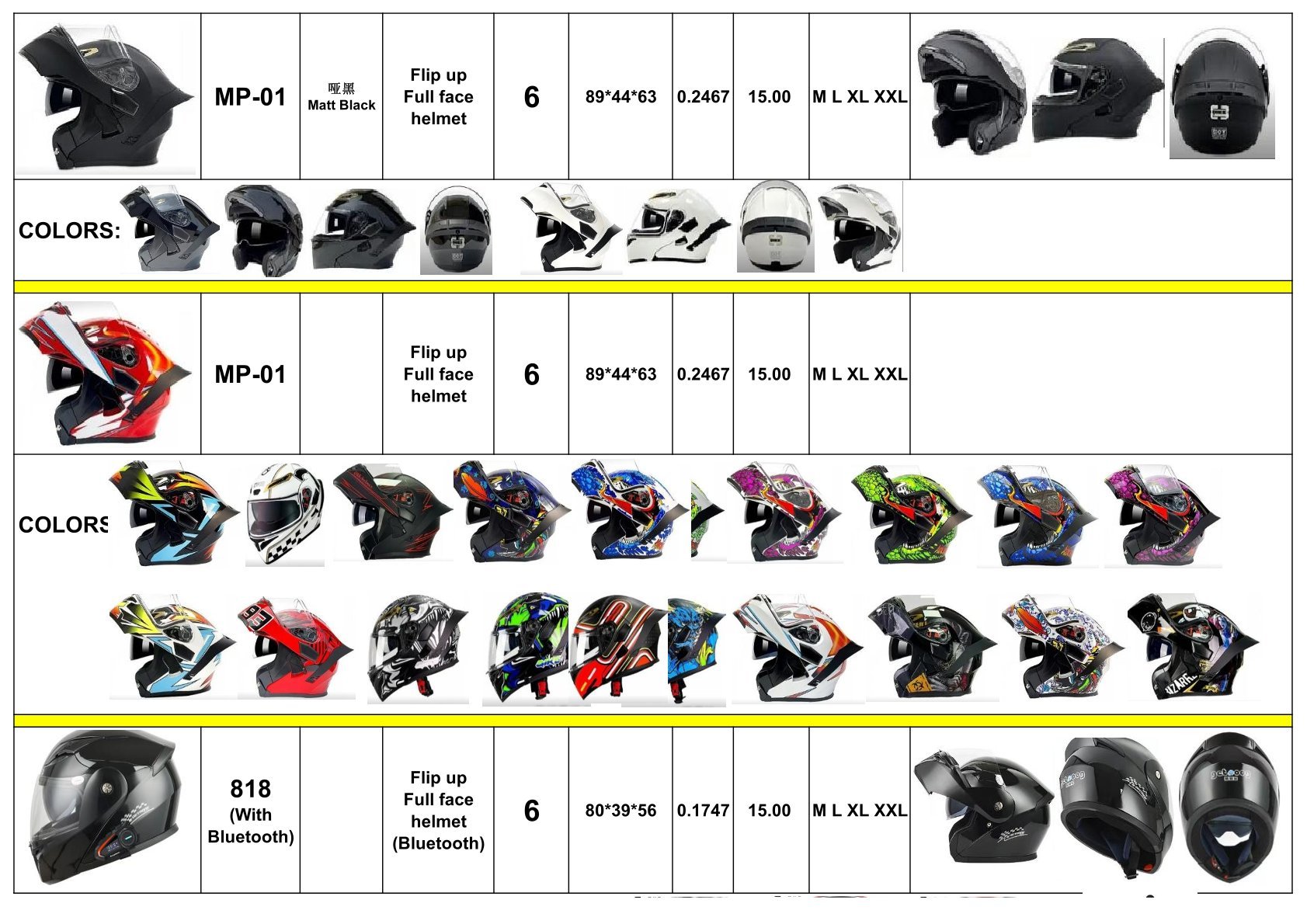 Envoyez une demande pour obtenir le catalogue complet