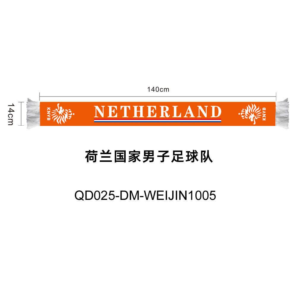 Squadra nazionale olandese
