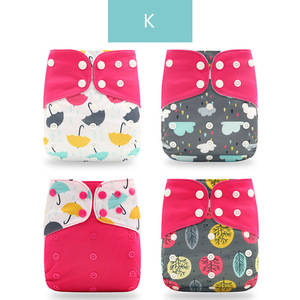 Happy Flute Newest Patterns <strong>AIO</strong> Reusable Baby <strong>Cloth</strong> Diaper with Waterproof PUL Washable Nappy 4pcs/pack - Product Image 6