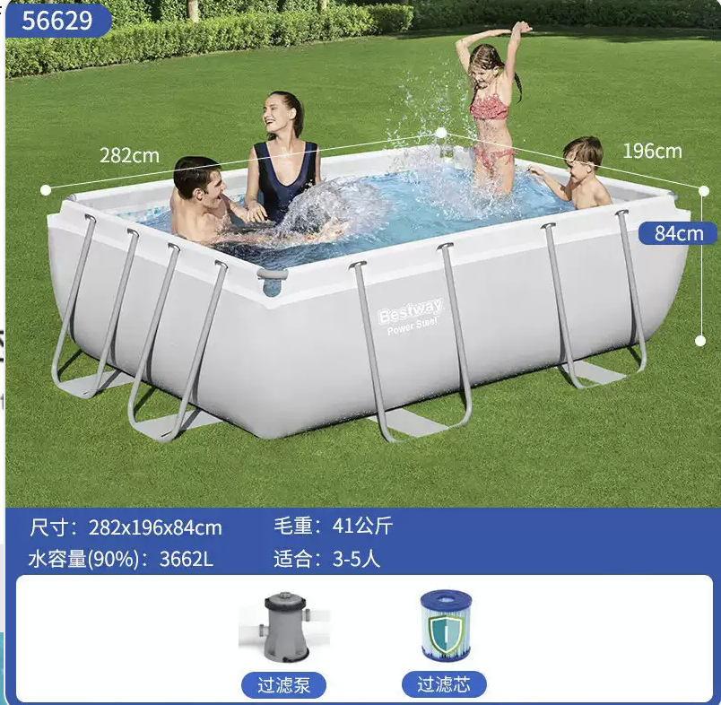 56629_282*196*84cm-bestway