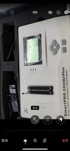 Precio de fábrica SmartPRO 5000u-PLUS 5000U programador universal En stock