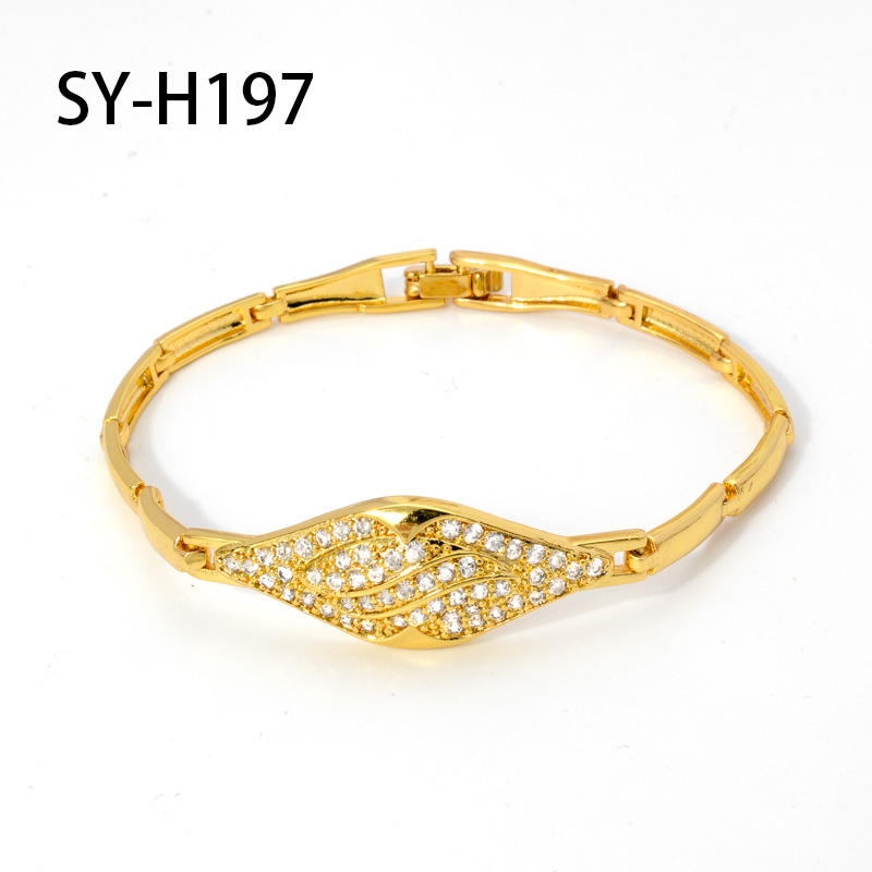 SY-H197 ไซ-เอช197