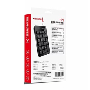 K1 Digital Wired Keyboard 23 Keys Supermarket Receipts Bank Financial Accounting Securities <strong>Notebook</strong> <strong>Computer</strong> Mini Keyboard - Product Image 5