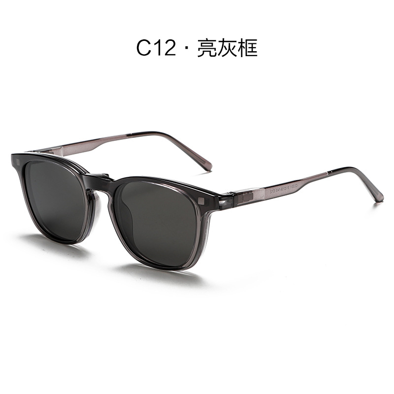 C12