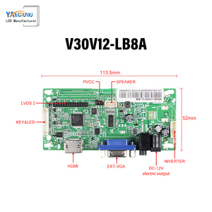 Módulos LCD de 12,1 pulgadas Panel de pantalla TFT-LCD 400 Nits Placa de controlador a juego de brillo y panel táctil