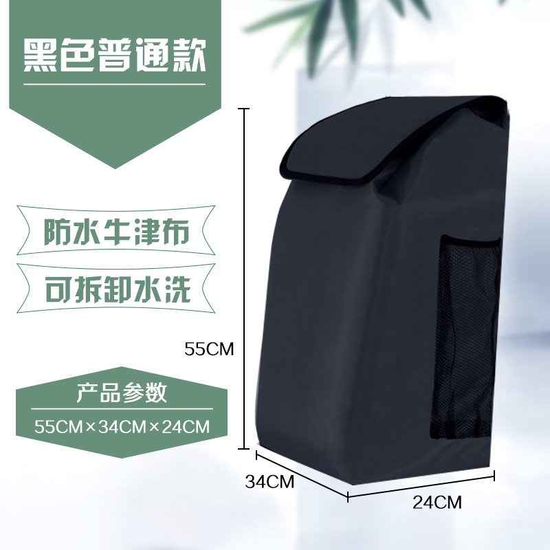 Black: ordinary (single layer)