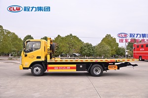 新制造的4x2-8x4全下床EU-III或EU-IV可用轮式升降机拖车，用于道路救援 - Product Image 2