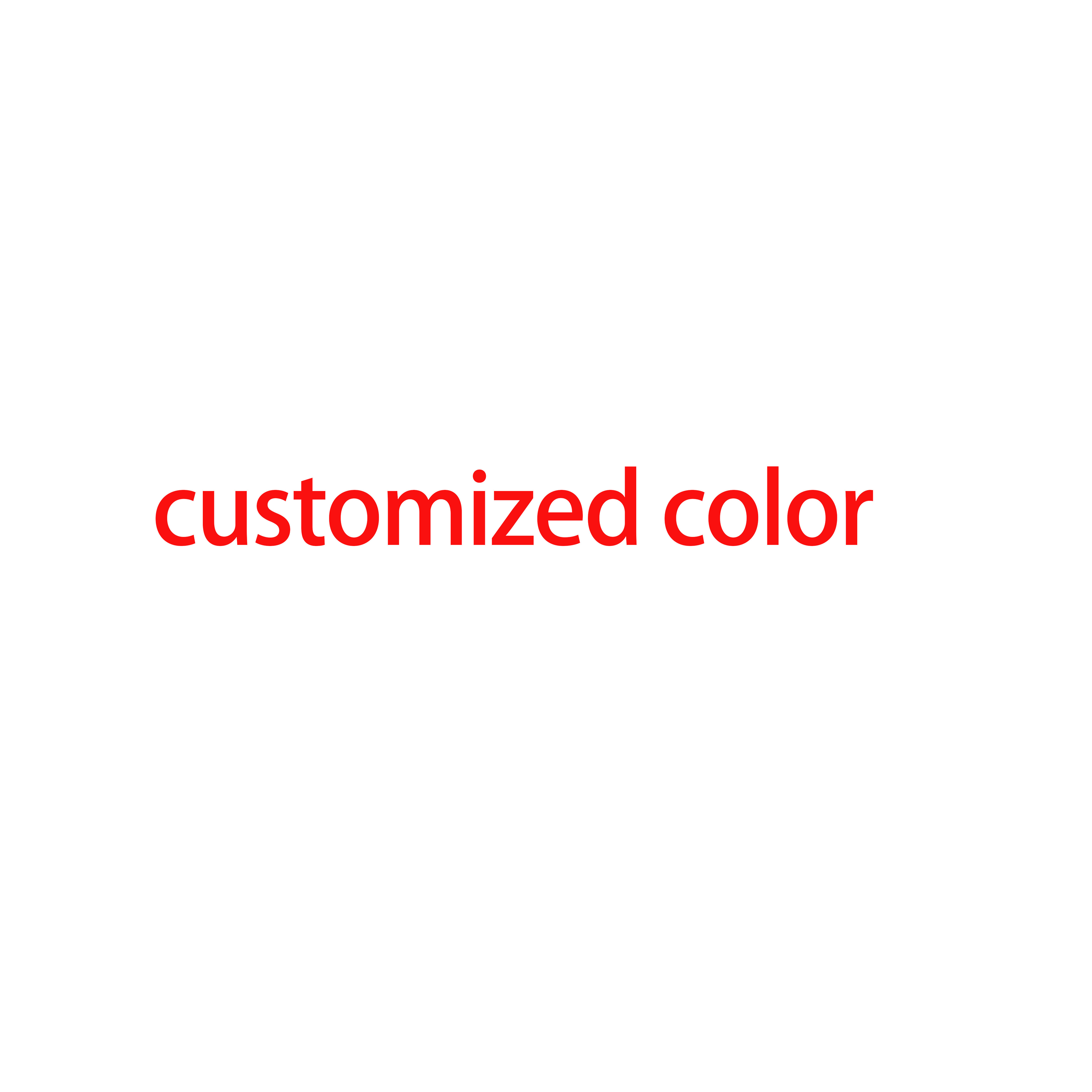 customized