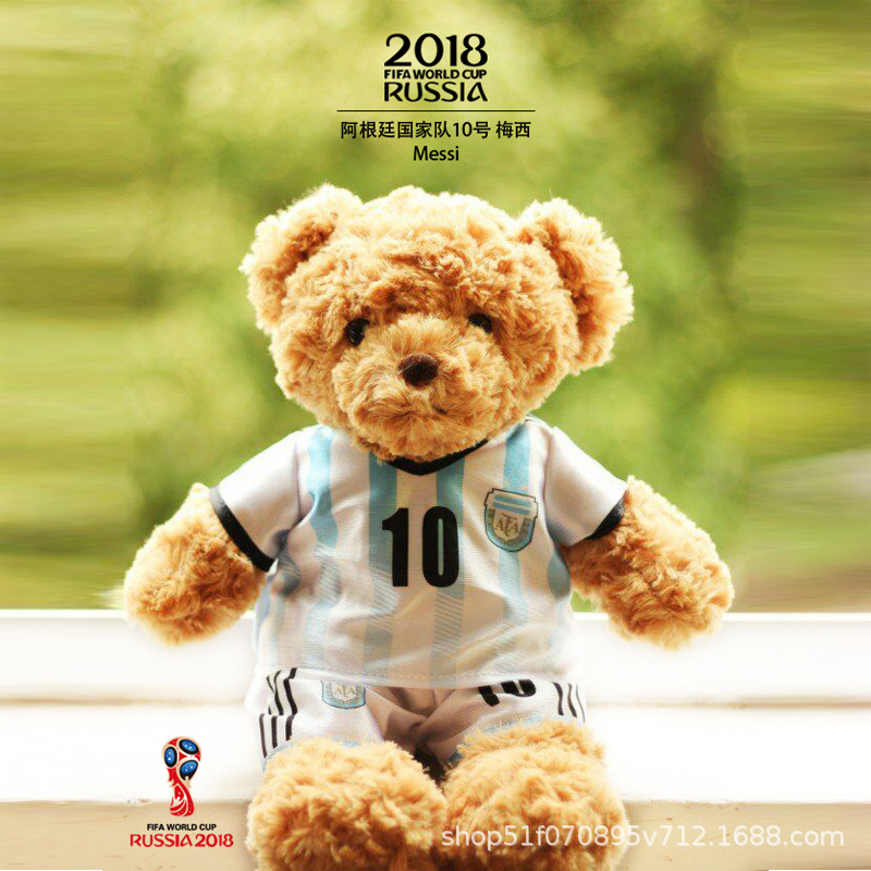 Football Messi 2018