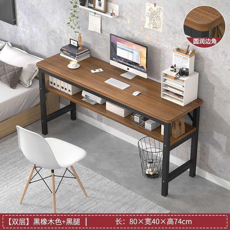 Finition chêne noir brossé 80 cm (avec compartiment de rangement inférieur)