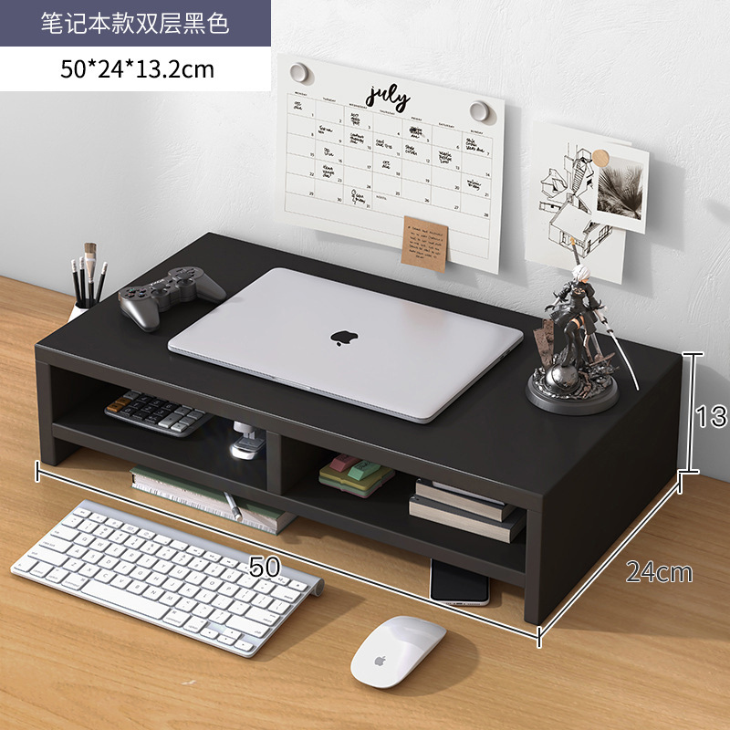Laptop double-layer black