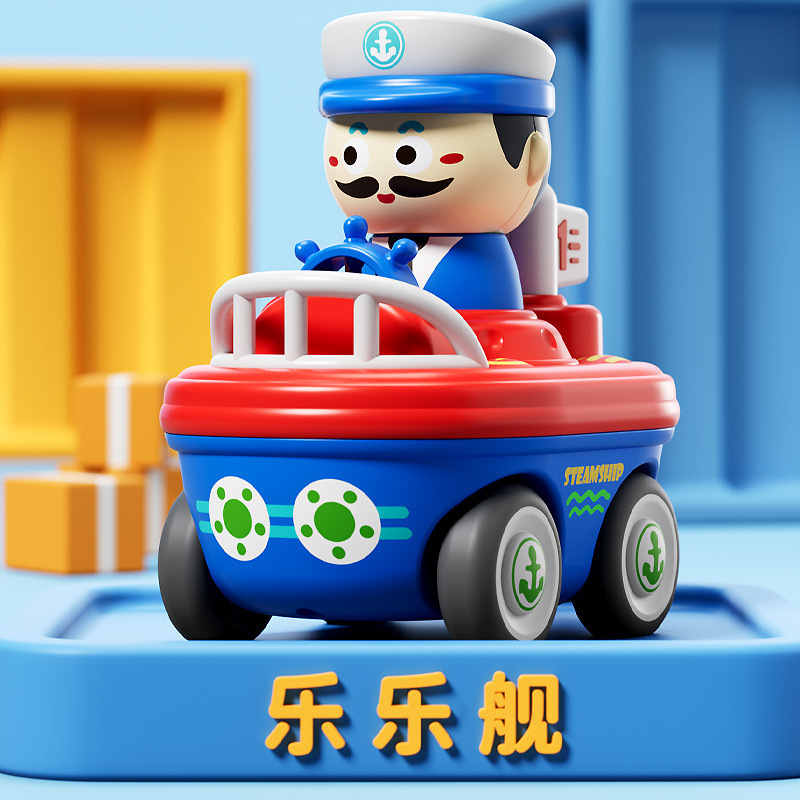 blue-press-and-slide naval vehicle-lele boat