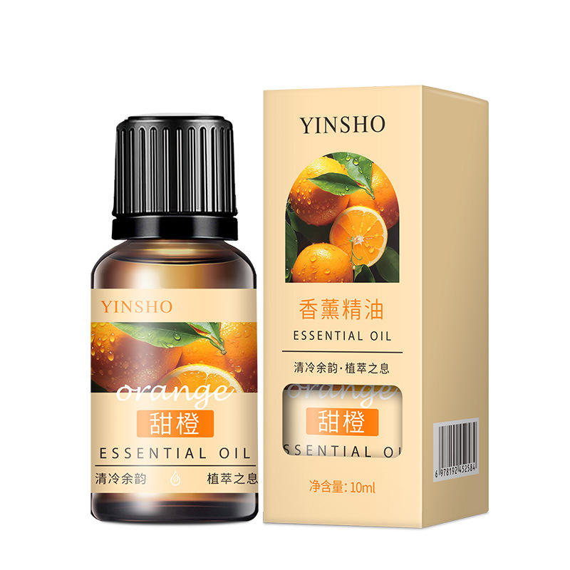 Sweet orange aromatherapy essential oil 10ml