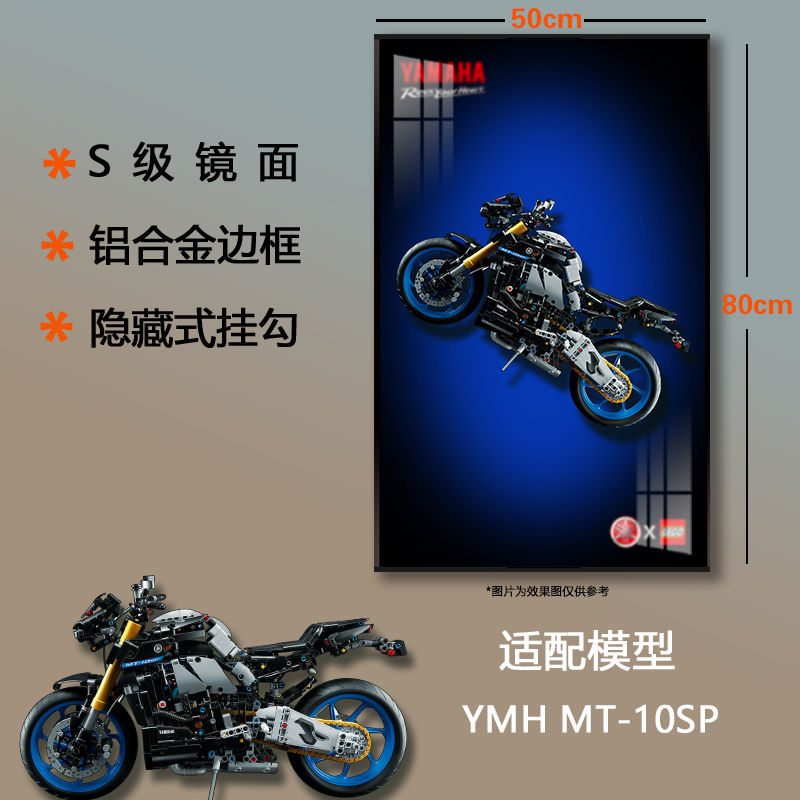 ymh motorcycle type b - 50*80 gold size without light