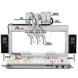 Умная пайка легко: простая операция и обучение программированию - Product Image 4