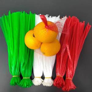 Factory <strong>Customize</strong> Fruit and Vegetable Packaging <strong>Nets</strong>,vegetable <strong>Mesh</strong> Bag, Fruit <strong>Mesh</strong> Roll - Product Image 2