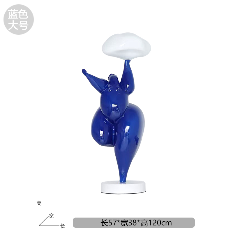 Fat Girl: Azul de gran tamaño