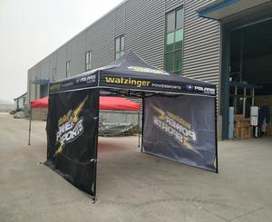 <strong>New</strong> <strong>Style</strong> Custom Printed Automatic Easy Set up Event Party Tent Professional Trade Show Canopy <strong>Gazebo</strong> Tent - Product Image 3
