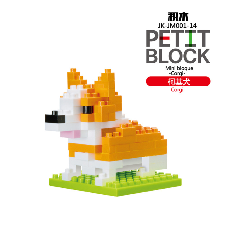 14-corgi orange
