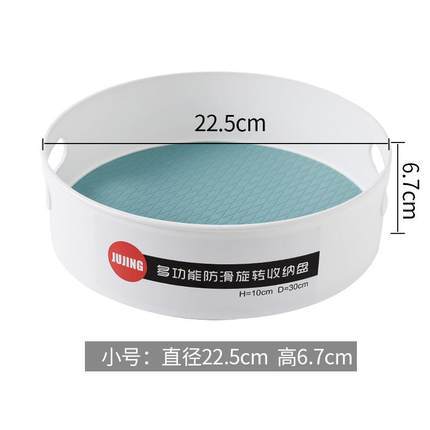 Blue small single