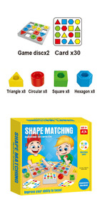Cognitive Shape Matching Learning Games Educational <strong>Toys</strong> of Enlightenment - Product Image 3