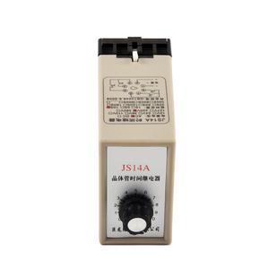 JS14A รีเลย์จับเวลาแบบดิจิตอล รีเลย์จับเวลา สวิตช์เซ็นเซอร์หน่วงเวลา 220V - Product Image 1