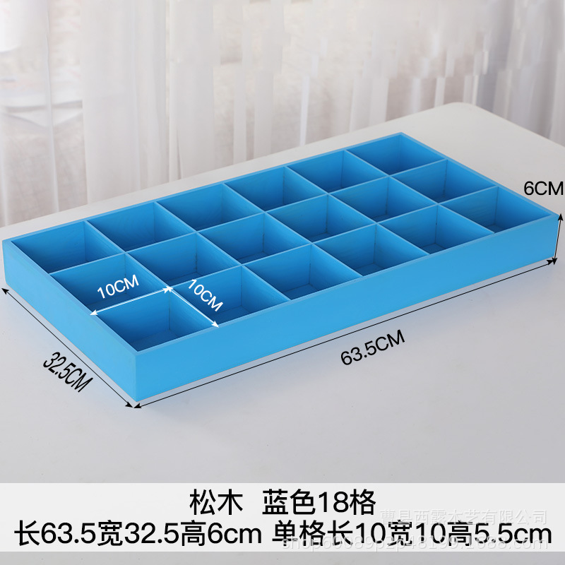 สีน้ำเงิน 18 ช่อง