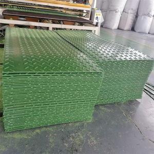 Zspe tùy chỉnh nhựa PE lát tấm tạm thời mặt đất bảo vệ đường Thảm Đầm Lầy sàn Mat xây dựng HDPE đường mat - Product Image 4