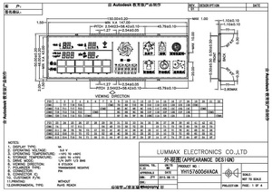 Pantalla LCD monocromática pequeña, personalizada, de baja potencia, TN STN HTN FSTN VA, pantalla LCD de segmento - Product Image 3