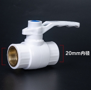 升级PPR管件，抗压防爆，为建筑工程构筑坚固的管道防线 - Product Image 5