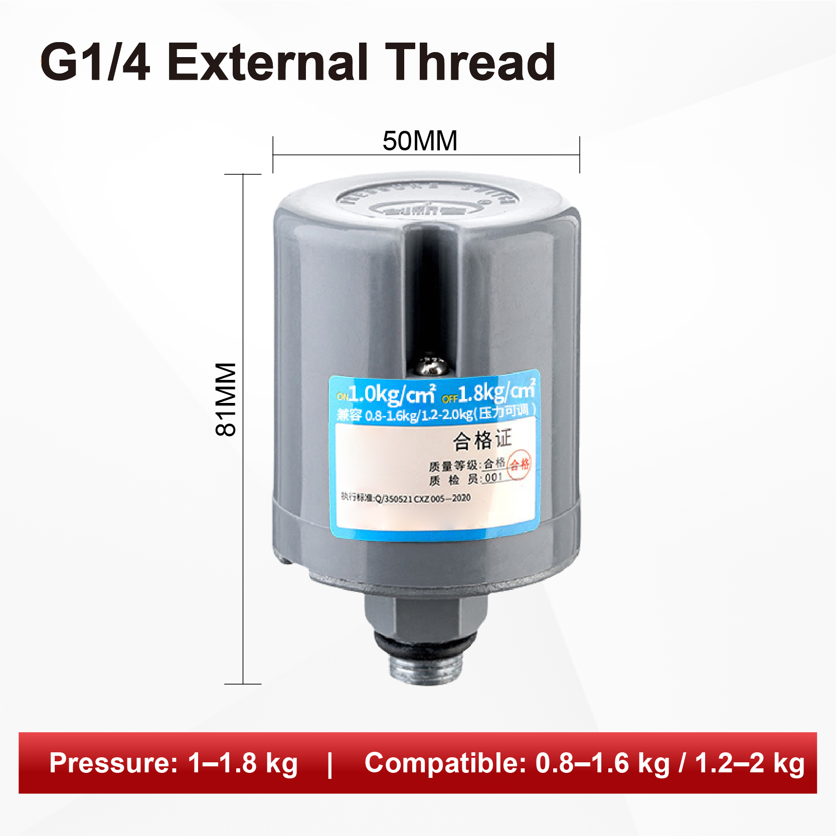 G1-4-1.0-1.8kg
