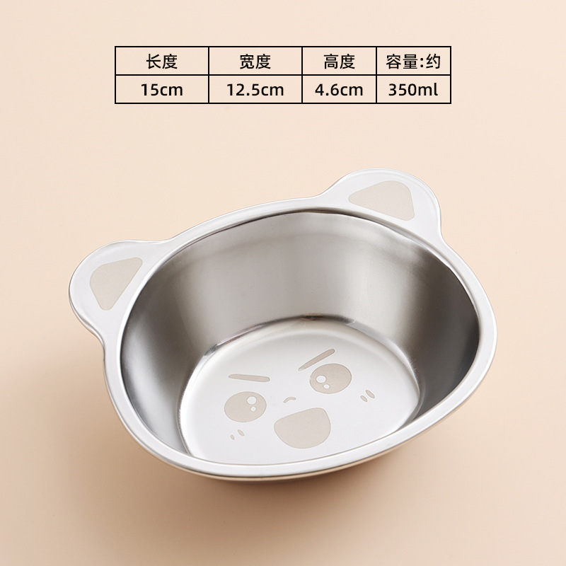 304 Stainless Steel Baby Food Bowl (Little Q)