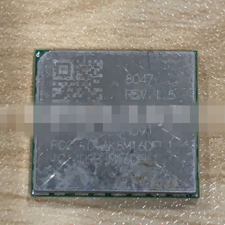 Pour PS4 7000