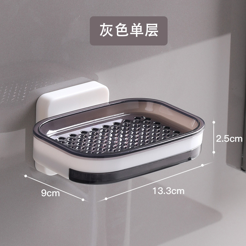 C023 Suction Cup Soap Box, Gray