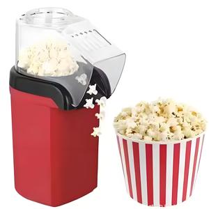 1200W電気熱空気ポップコーンメーカー4.5クォーツ家庭用ポップコーンマシン計量カップ付きオイル不要