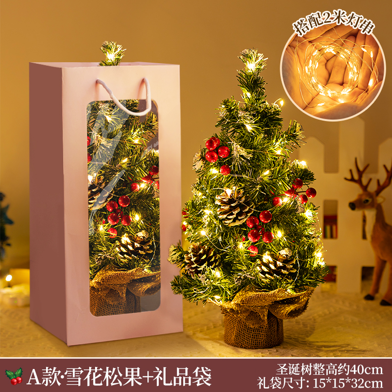 Type a-40cm snowflake pine cone tree with lights-gift bag