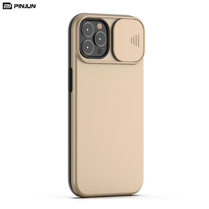 新款设计相机保护2合1组合盒TPU电脑打印油盒适用于iphone 11 12 13 14 iphone13 pro max - Product Image 2
