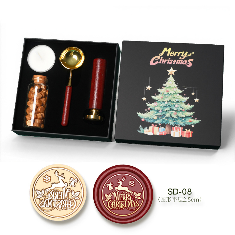 Coffret de Noël Black Box (SD-08)