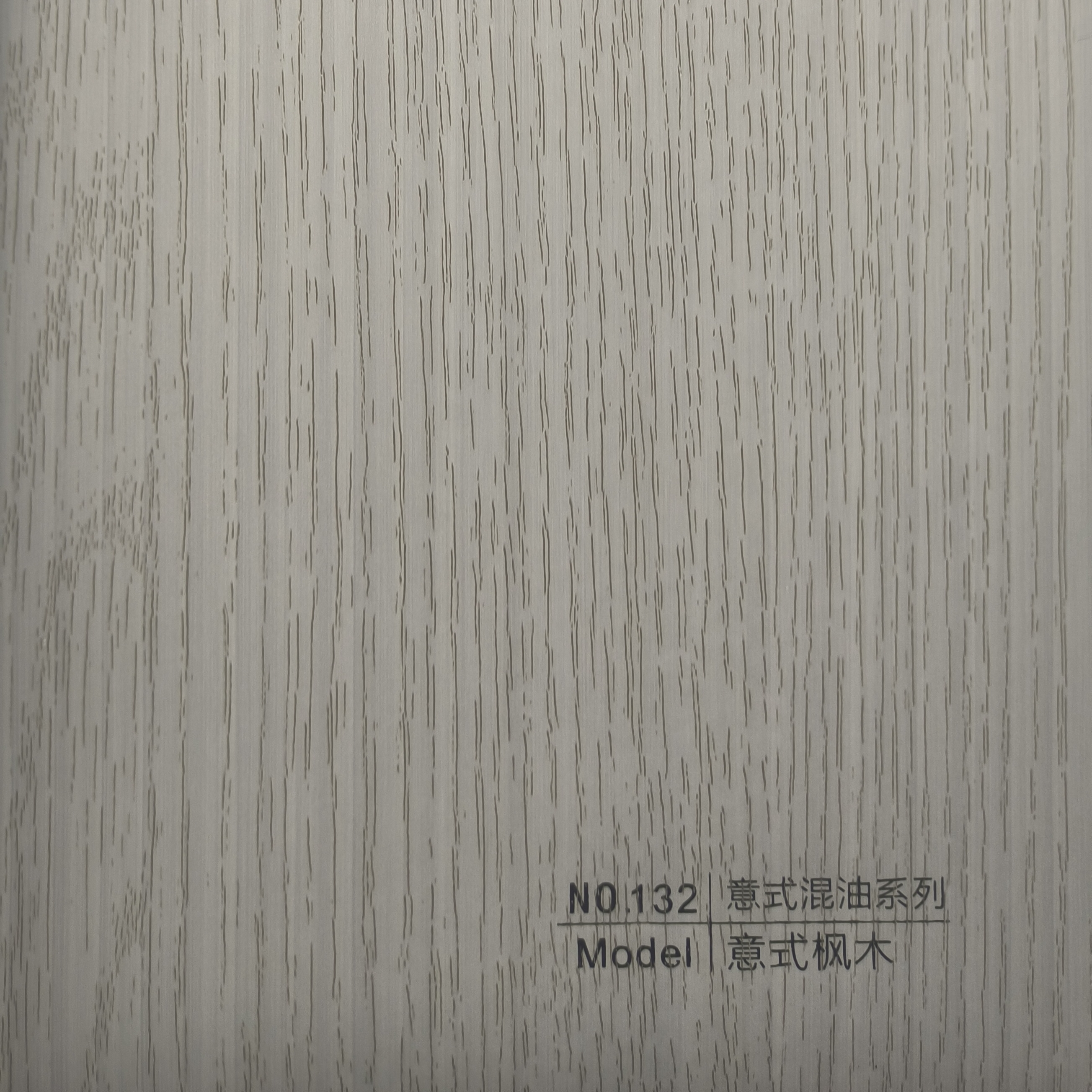 maple