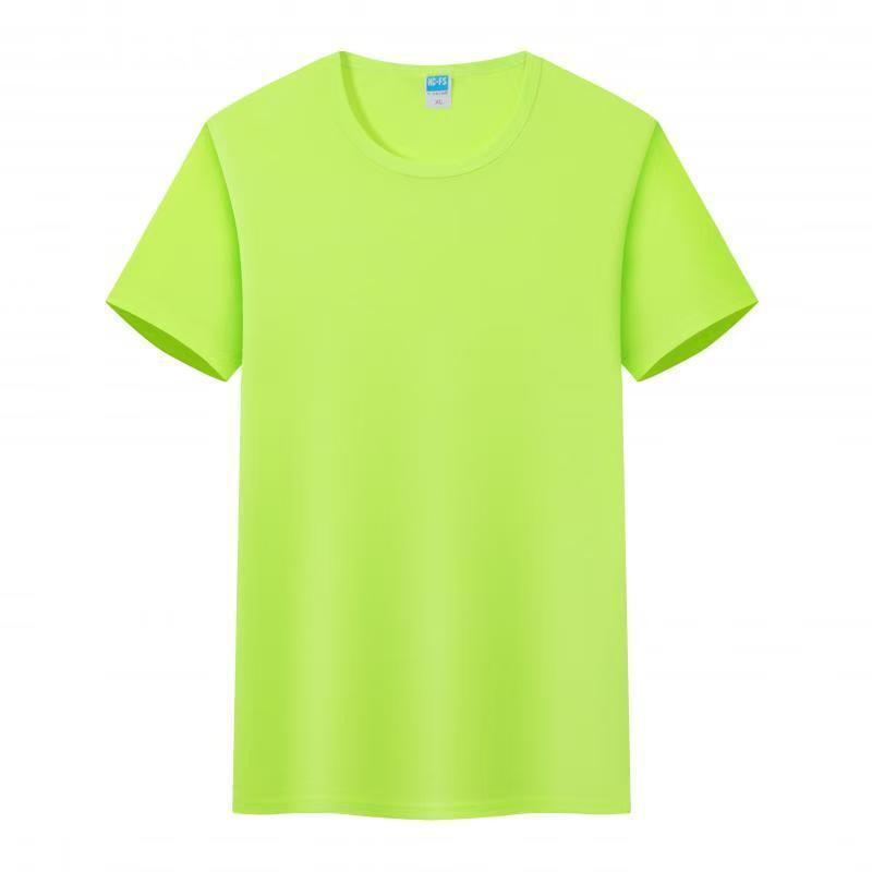 Fluorescent green