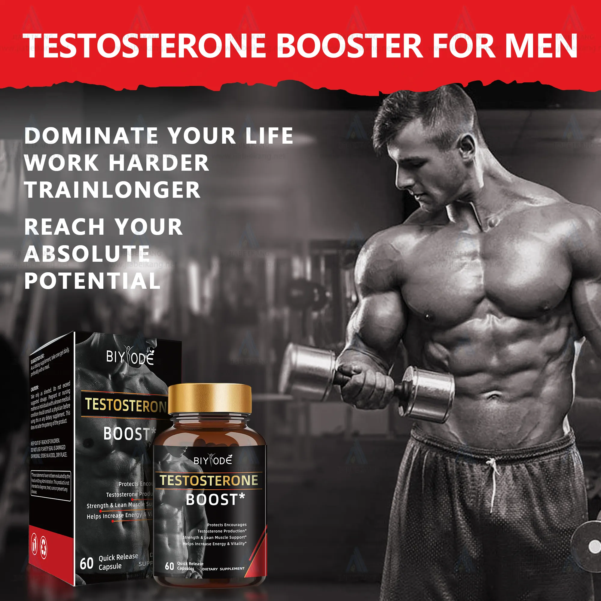 Testosterone booster hot pick aumento del prodotto per il potenziamento del muscolo di potenza del prodotto per il supporto sanitario compresse capsule