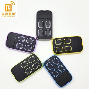 Foyum BF Wireless RF <strong>Universal</strong> <strong>Remote</strong> <strong>Control</strong> Face to Face 433mhz Clone Sliding Door Fixed <strong>Code</strong> Gray Color - Product Image 6