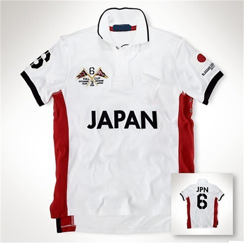 Japanese white