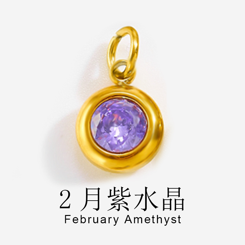 Amatista de febrero