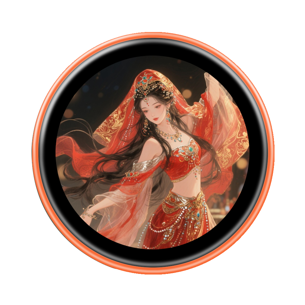 Naranja